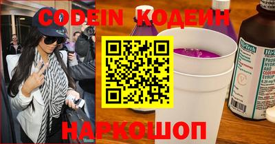 соль курить ск Кулебаки
