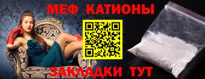 соль курить ск Кулебаки