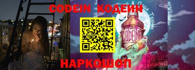 круглые Кумертау