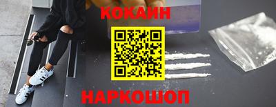 круглые Кумертау