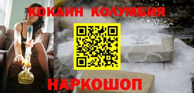 соль курить ск Кулебаки