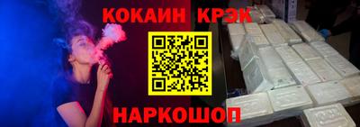 круглые Кумертау