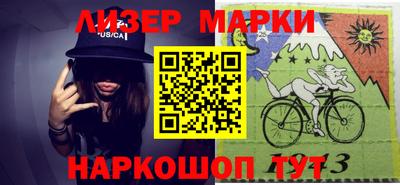 соль курить ск Кулебаки