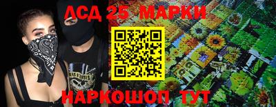 соль курить ск Кулебаки
