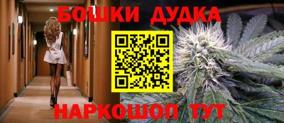 кокаин Кунгур