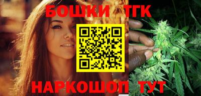 круглые Кумертау