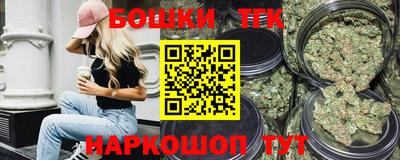 соль курить ск Кулебаки