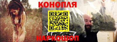 круглые Кумертау
