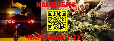 кокаин Кунгур