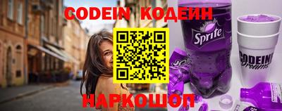 соль курить ск Кулебаки