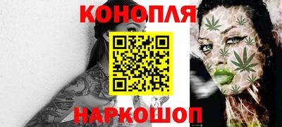 соль курить ск Кулебаки