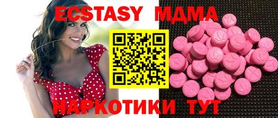 соль курить ск Кулебаки