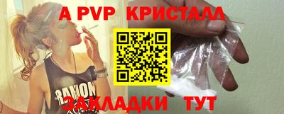 круглые Кумертау