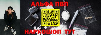 круглые Кумертау