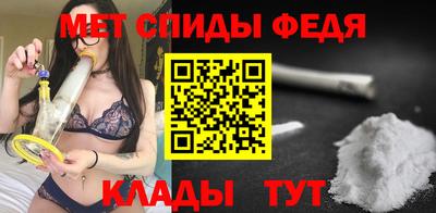 круглые Кумертау