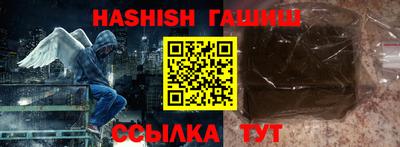 кокаин Кунгур