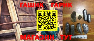 круглые Кумертау