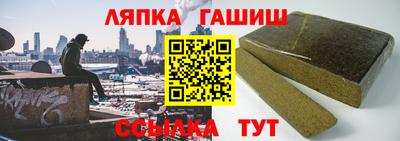 соль курить ск Кулебаки