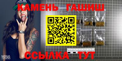 кокаин Кунгур