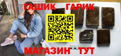 круглые Кумертау