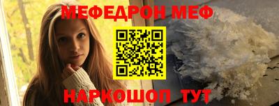 соль курить ск Кулебаки